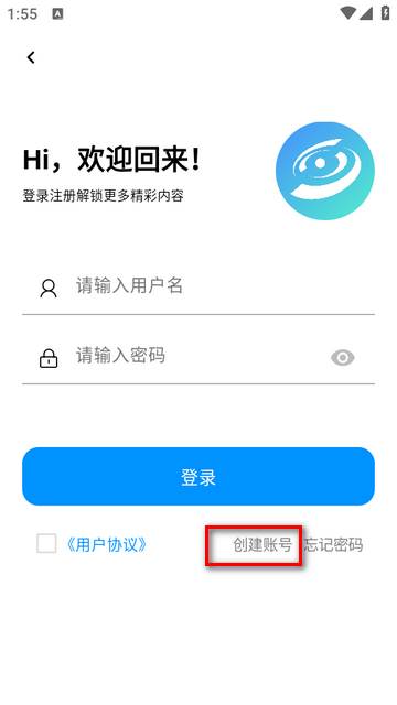 酷玩应用APP