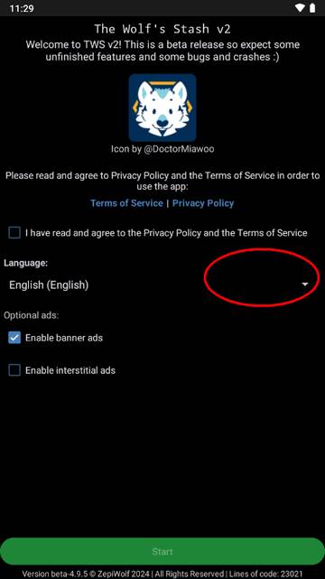 The Wolfs Stash最新版(e621/e926浏览器)