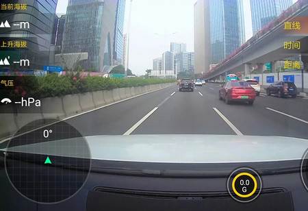 6帧探行车记录仪最新版(录风者) 6帧探行车记录仪最新版(录风者)