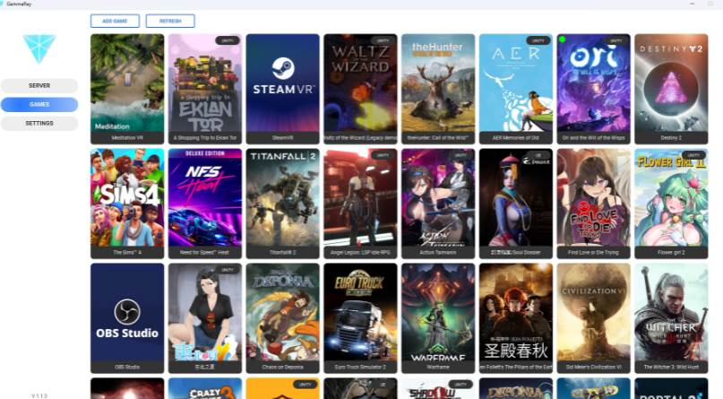 远程桌面串流软件(GammaRay) 远程桌面串流软件(GammaRay)