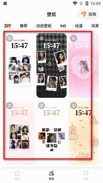 组件岛Widget Island最新版