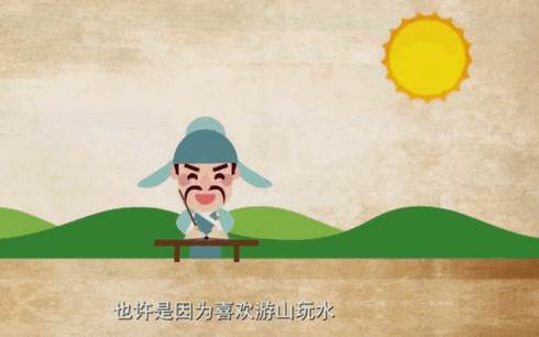 七星智教app免费版