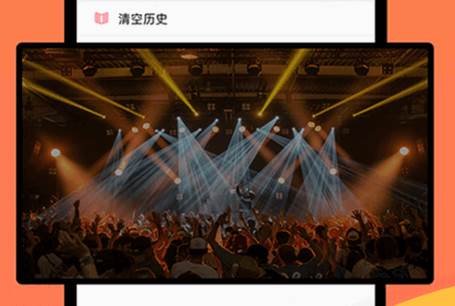 一键投屏下载安装 一键投屏下载安装