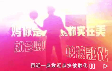 鸡音盒Lite版app最新版