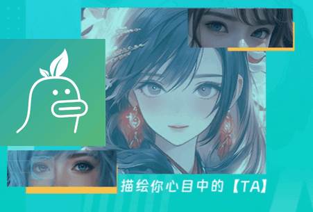 科大讯飞麦芽岛app官方版 科大讯飞麦芽岛app官方版