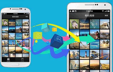 天翼换机助手app官方版