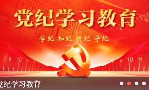 云上固始app客户端下载