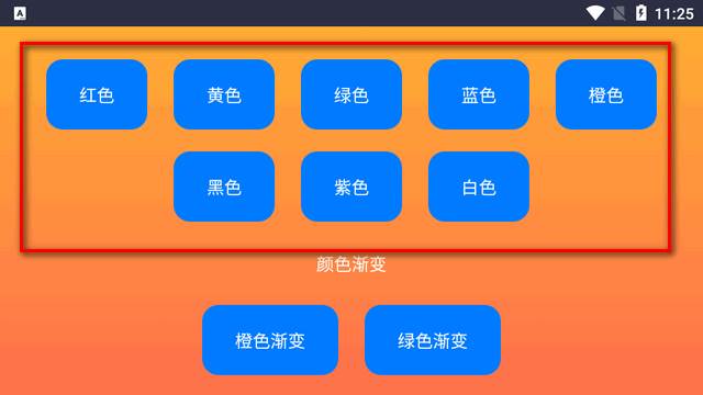 Klonsdif搜索TV版 Klonsdif搜索TV版