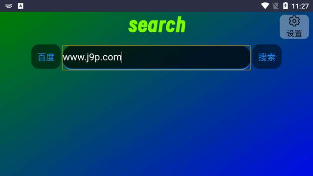 Klonsdif搜索TV版 Klonsdif搜索TV版