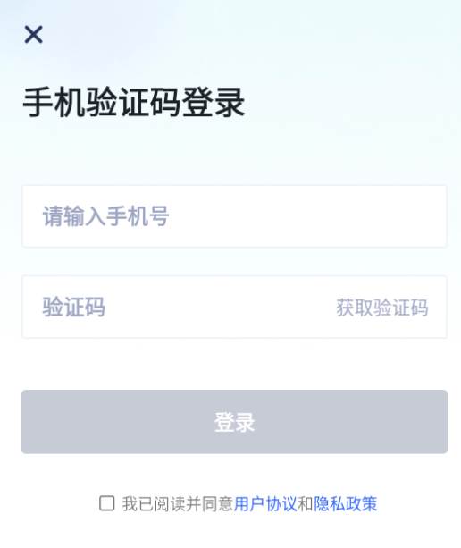 笔墨写作app官方版