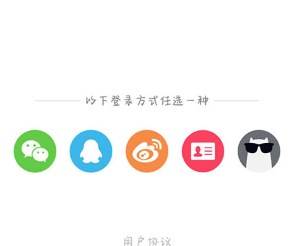 今日热榜app官方正版