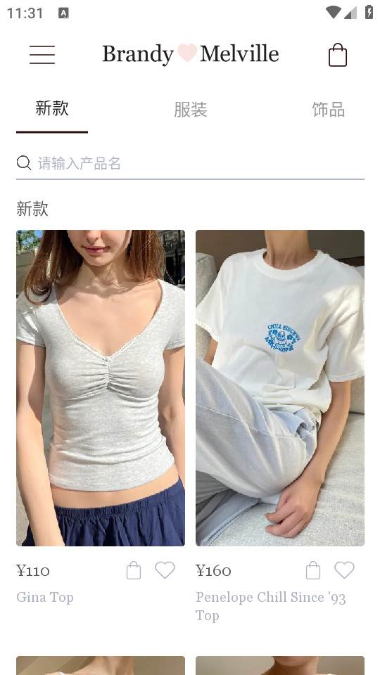 2024-09-03_113145.jpg 2024-09-03_113145.jpg