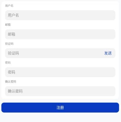 青盐云听github最新