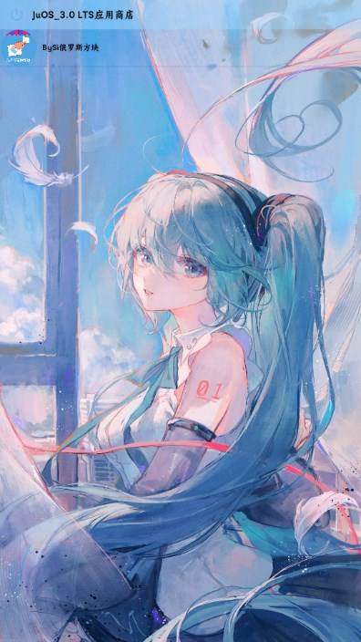 JuOS模拟操作系统 JuOS模拟操作系统