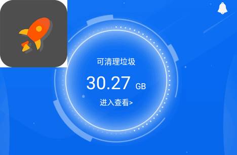 黑盒闪清最新版 黑盒闪清最新版