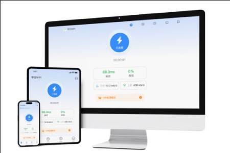 平行WiFi下载安装安卓版