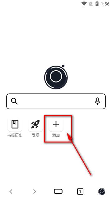 星so浏览器app免费版