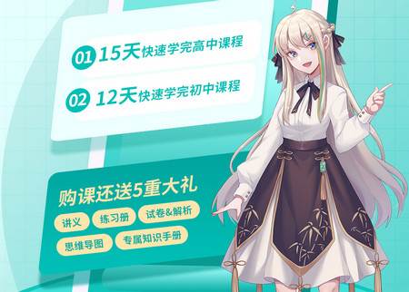 质心在线手机版