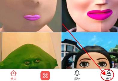 头像精灵app最新版