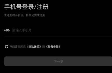 COSAI对话 COSAI对话