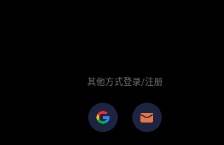 COSAI对话 COSAI对话