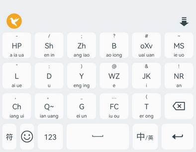 语燕输入法app最新版 语燕输入法app最新版