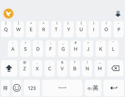 语燕输入法app最新版 语燕输入法app最新版