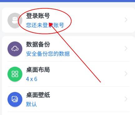 轻集工具箱app手机版 轻集工具箱app手机版