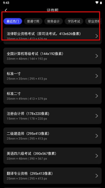 光影魔术手AI美颜官方正版 光影魔术手AI美颜官方正版