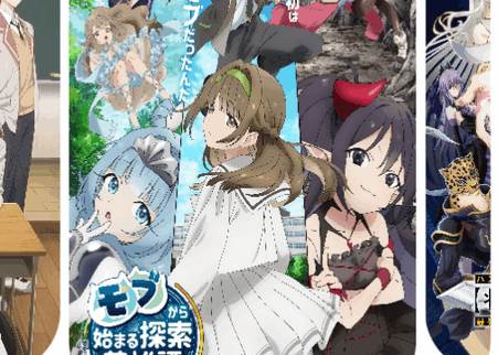 DuoFun动漫app官方版