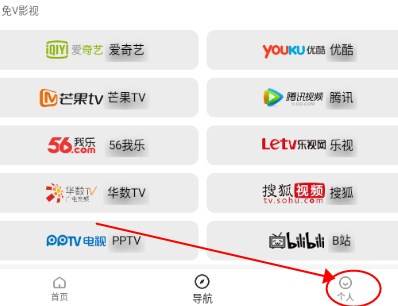 万缘阁软件库 万缘阁软件库