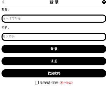万缘阁软件库 万缘阁软件库