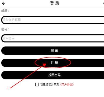 万缘阁软件库 万缘阁软件库