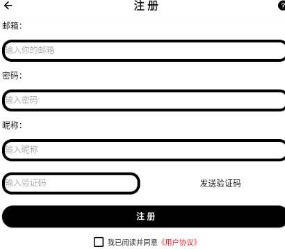 万缘阁软件库 万缘阁软件库