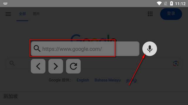 简便电视浏览器(Vita Browser)