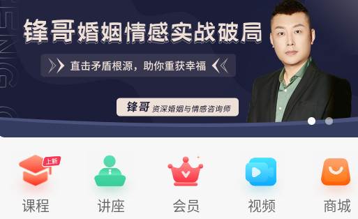 能量时光手机版