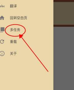 Cookie浏览器app下载手机 Cookie浏览器app下载手机