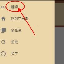 Cookie浏览器app下载手机 Cookie浏览器app下载手机