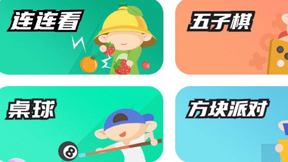 引力星球交友软件