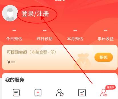 抖buy电商带货 抖buy电商带货