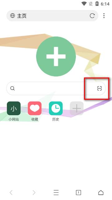 轩哥浏览器app最新版 轩哥浏览器app最新版