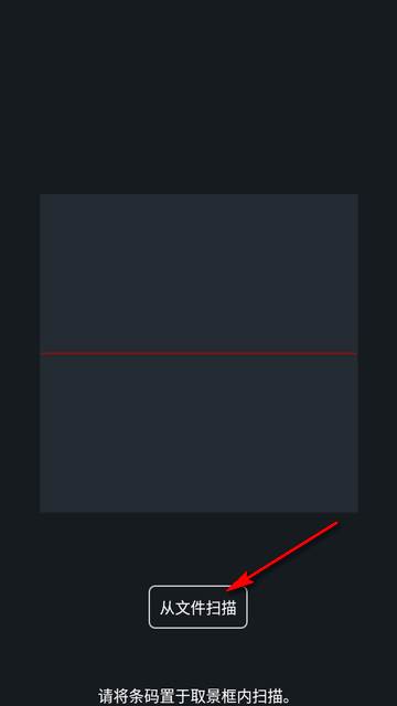 轩哥浏览器app最新版 轩哥浏览器app最新版