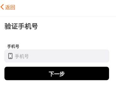 中国煤炭资源网app手机版