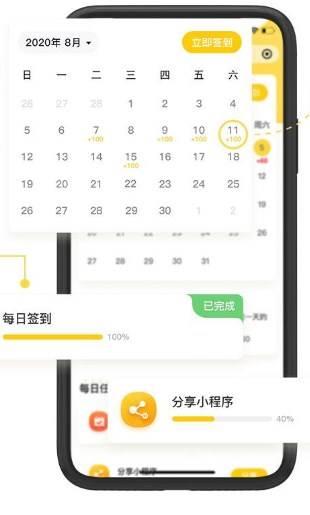 嗷呜谷子app最新版正版 嗷呜谷子app最新版正版