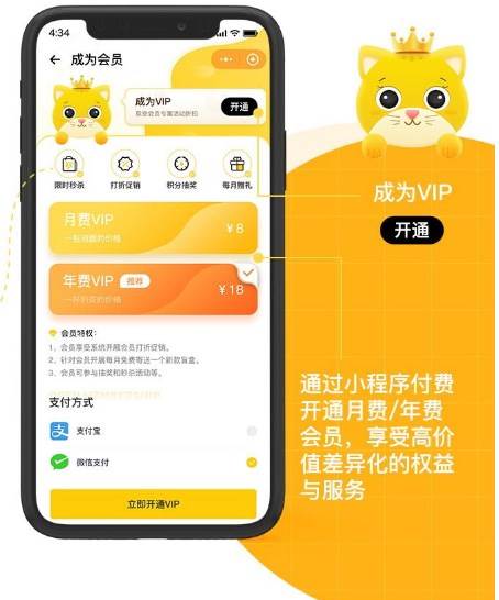 嗷呜谷子app最新版正版 嗷呜谷子app最新版正版