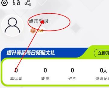 嗷呜谷子app最新版正版 嗷呜谷子app最新版正版
