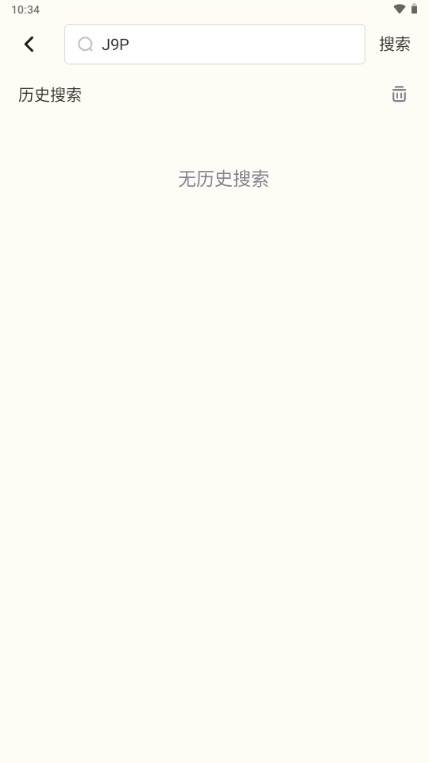 呜噜呜噜二次元购物软件 呜噜呜噜二次元购物软件