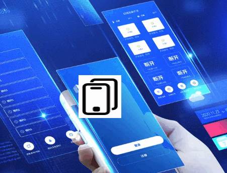 轩远程控制app手机版 轩远程控制app手机版