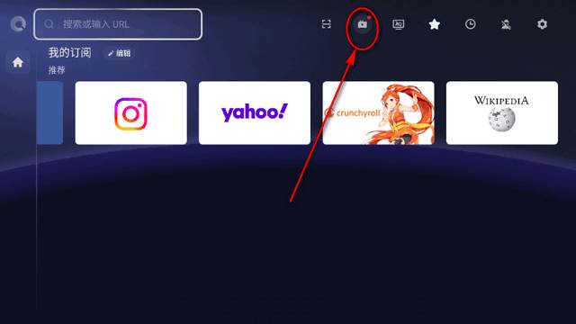 BrowseHere浏览器apk最新版
