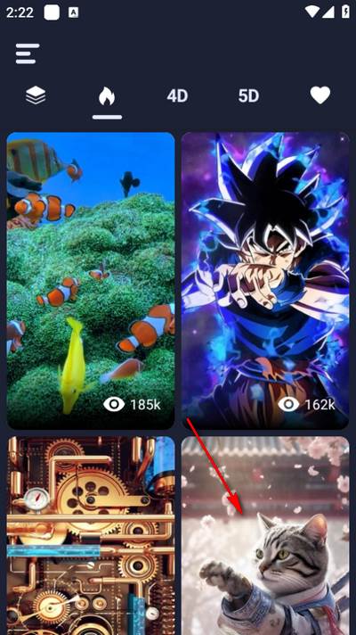 绿野多壁纸app最新版